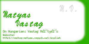 matyas vastag business card